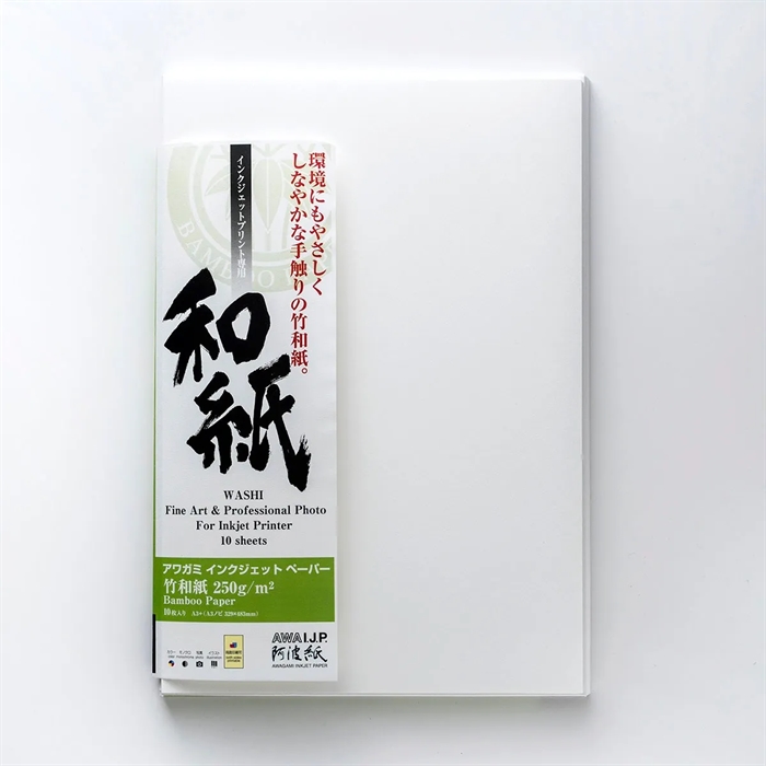 Awagami Bamboo 250 - 250 g/m², A3+ 10 coli