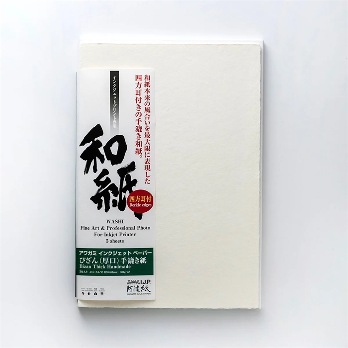 Awagami Bizan Thick (deckled edges) - 300 g/m², A2 5 coli
