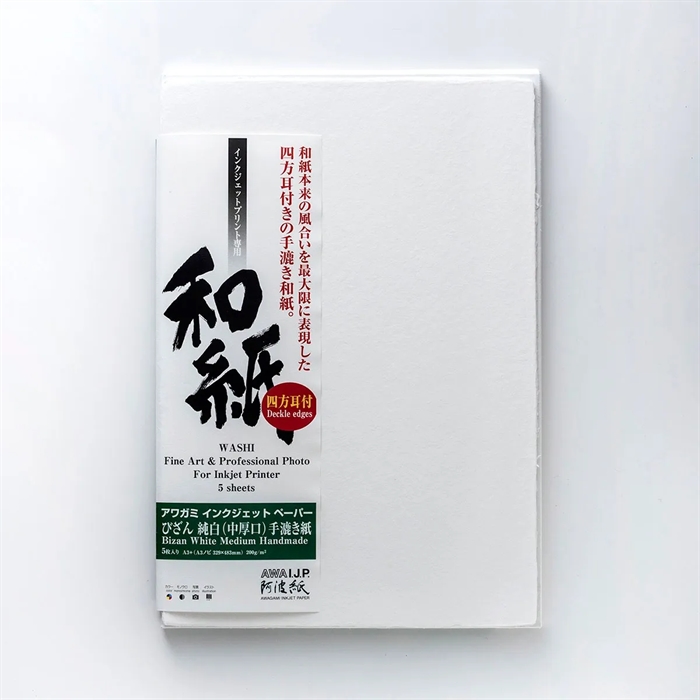 Awagami Bizan White Medium (deckled edges) - 200 g/m², A0 5 coli