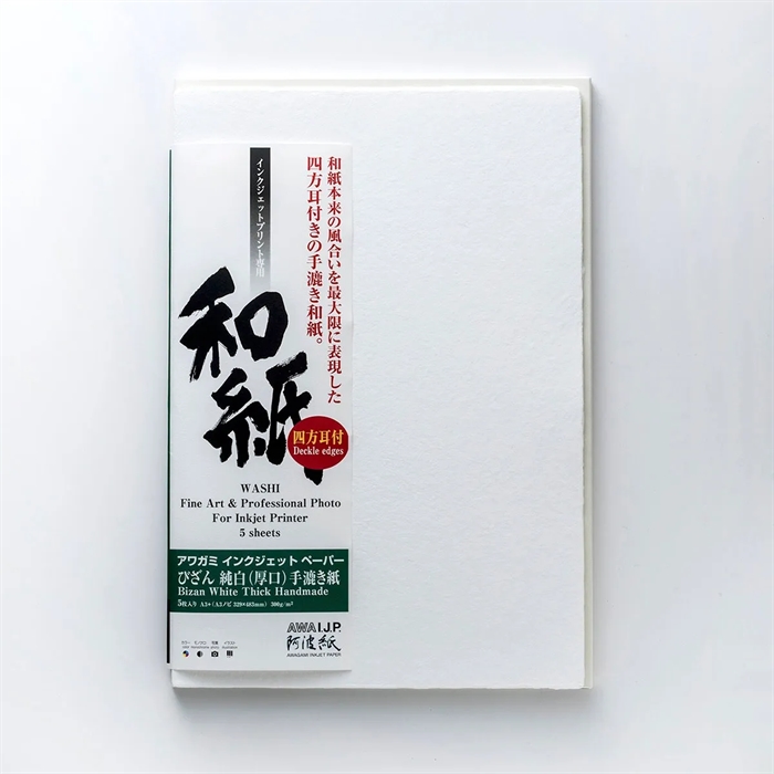 Awagami Bizan White Thick (Deckle Edges) - 300 g/m², A2 5 coli