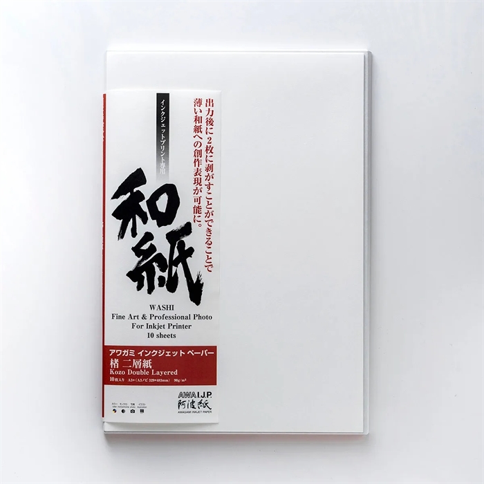Awagami Kozo în Două Straturi - 90 g/m², A4 20 foi