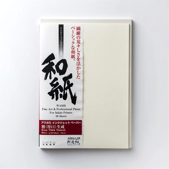 Awagami Kozo Thick Natural - 110 g/m², A2 10 coli