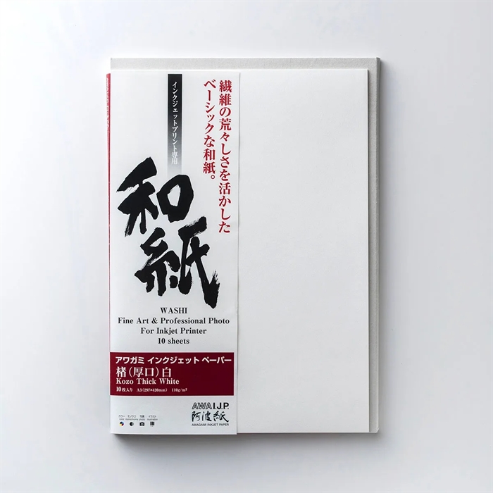 Awagami Kozo Thick White - 110 g/m², A2 10 coli