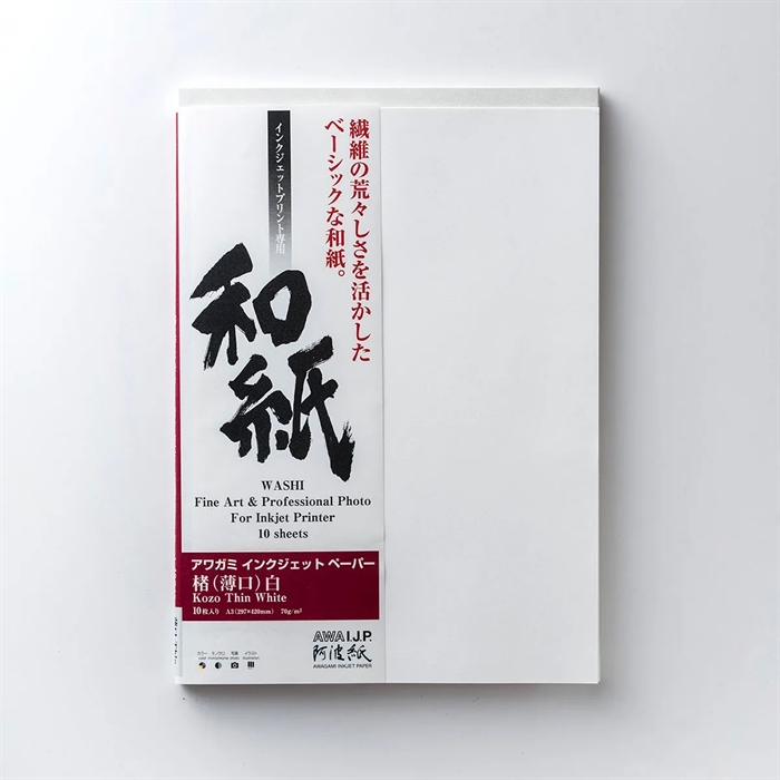Awagami Kozo Thin White - 70 g/m², A4 20 coli