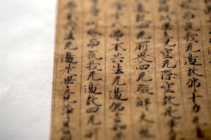 Awagami Murakumo Kozo Select white - 42 g/m², 36" x 15 metru