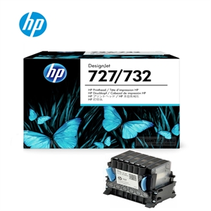HP 727 / 732 DesignJet Cap de imprimare