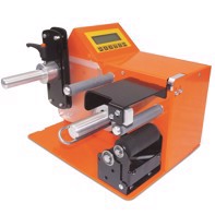 DISTRIBUITOR ELECTRONIC DE ETICHETE - DP03 - Etichetă de până la 70 mm