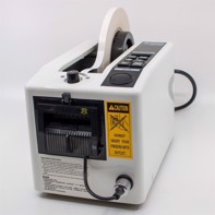Distribuitor automat de bandă adezivă