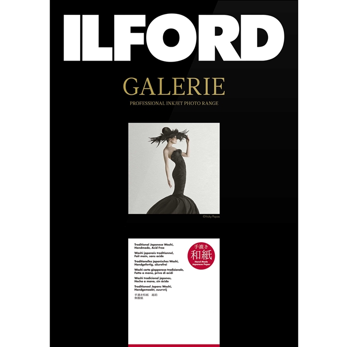 Ilford GALERIE Washi Discovery Pack - A4, 18 Foi