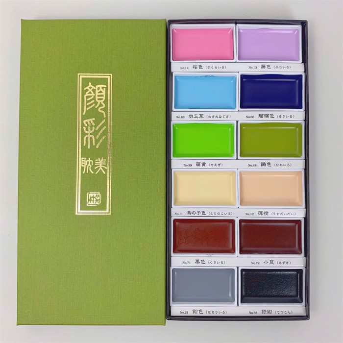 ZIG GANSAI TAMBI Set de acuarele 12 culori II
