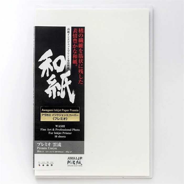 Awagami Premio Unryu - 165 g/m², A1 10 coli