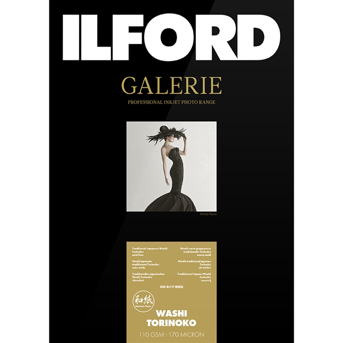 Ilford Washi Torinoko for FineArt Album - 330mm x 365mm - 25 Foi